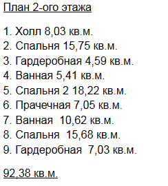 https://naberezhnye-chelny.tgv-stroy.ru/storage/app/uploads/public/65d/c28/285/65dc282854b7d522221848.png